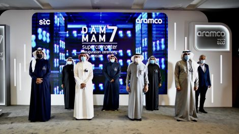 Aramco and stc unveil Dammam 7 Supercomputer