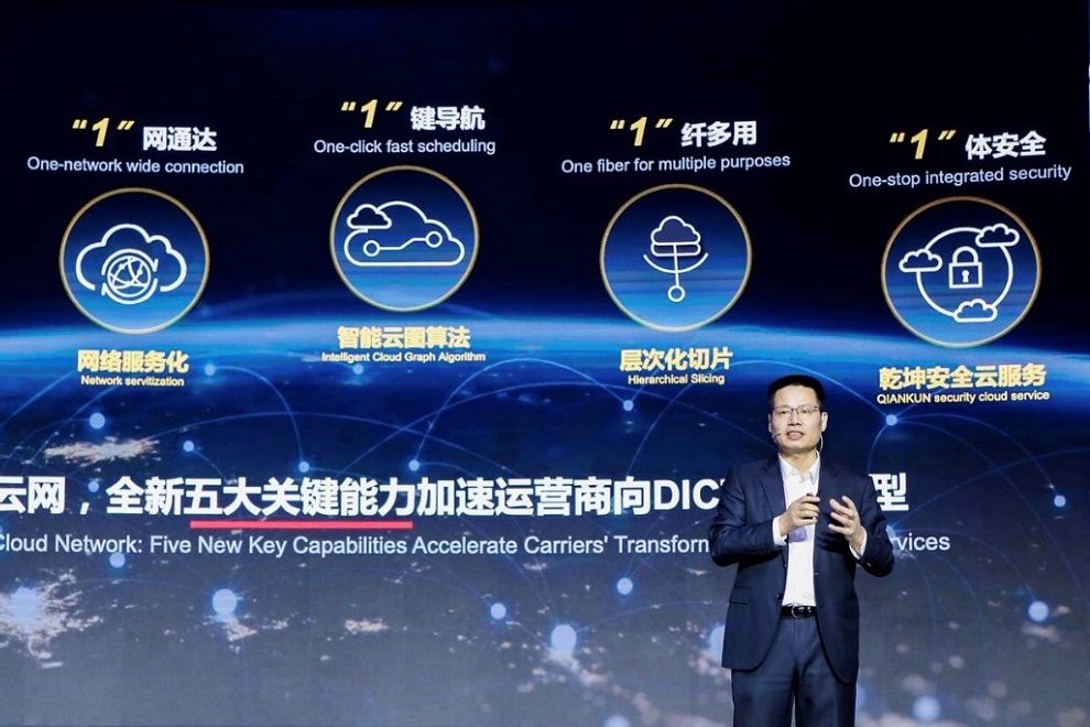 huawei-solutions-digital-economy