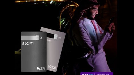 stc pay and Thales introduce customisable contactless payment cards