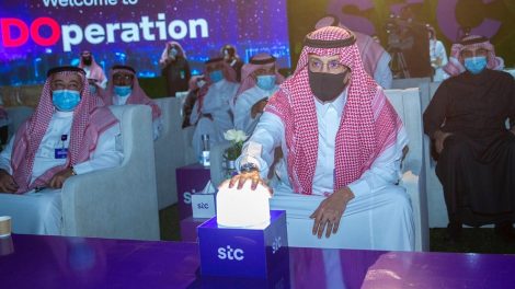 stc-digital-operations-control-center-mena