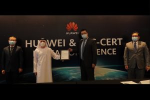 huawei-joins-OIC-CERT