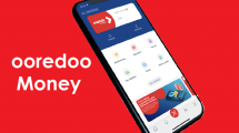 ooredoo-money-aamali-mobile