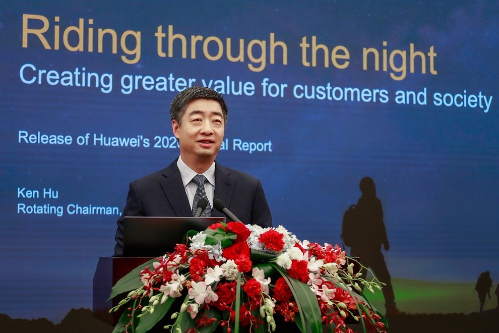 Huawei releases its 2020 Annual Report