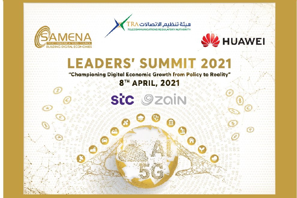 SAMENA Council Leaders’ Summit