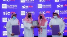 stc-strategic-partner-safeis