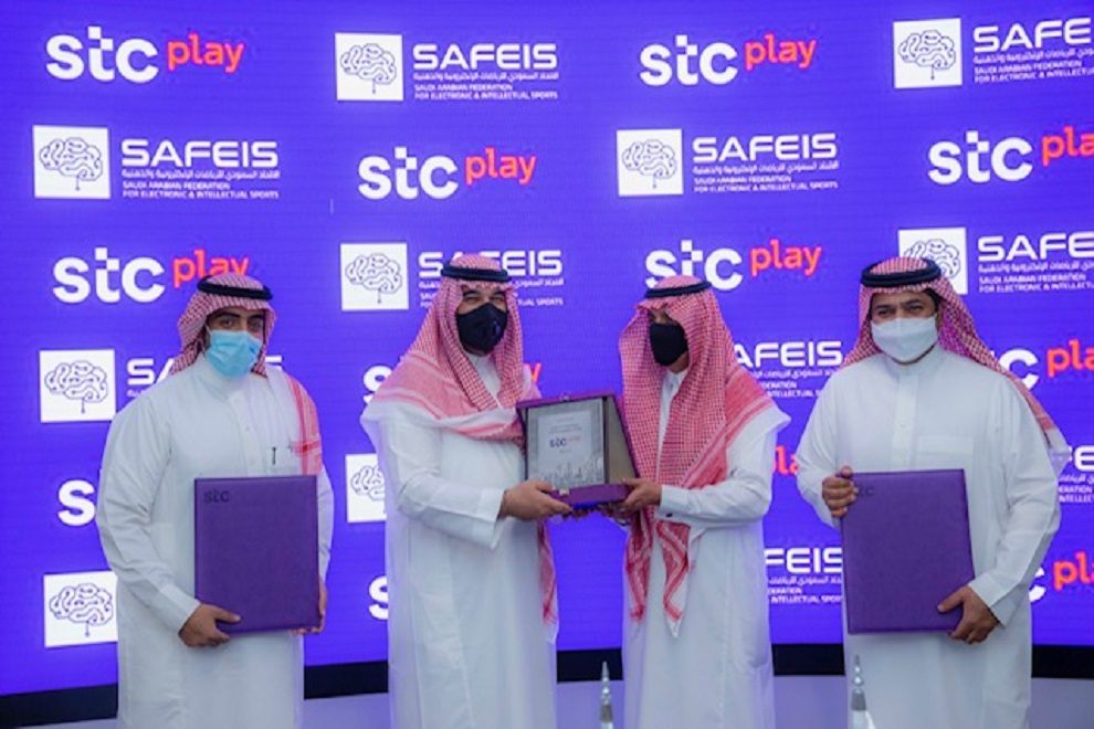 stc-strategic-partner-safeis