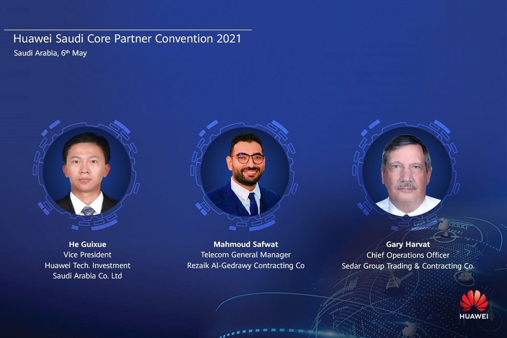 huawei-saudi-core-partners-conference-2021