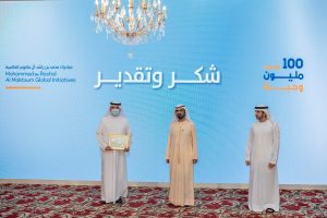 sheikh-mohammed-honours-etisalat