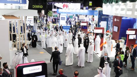 oic-cert-launches-5g-security-working-group-at-gisec-2021-Huawei