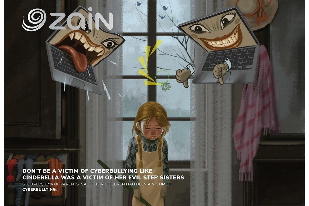 Zain-child-Internet-Monsters