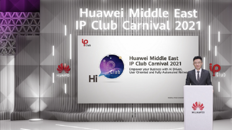 huawei-ip-club-carnival