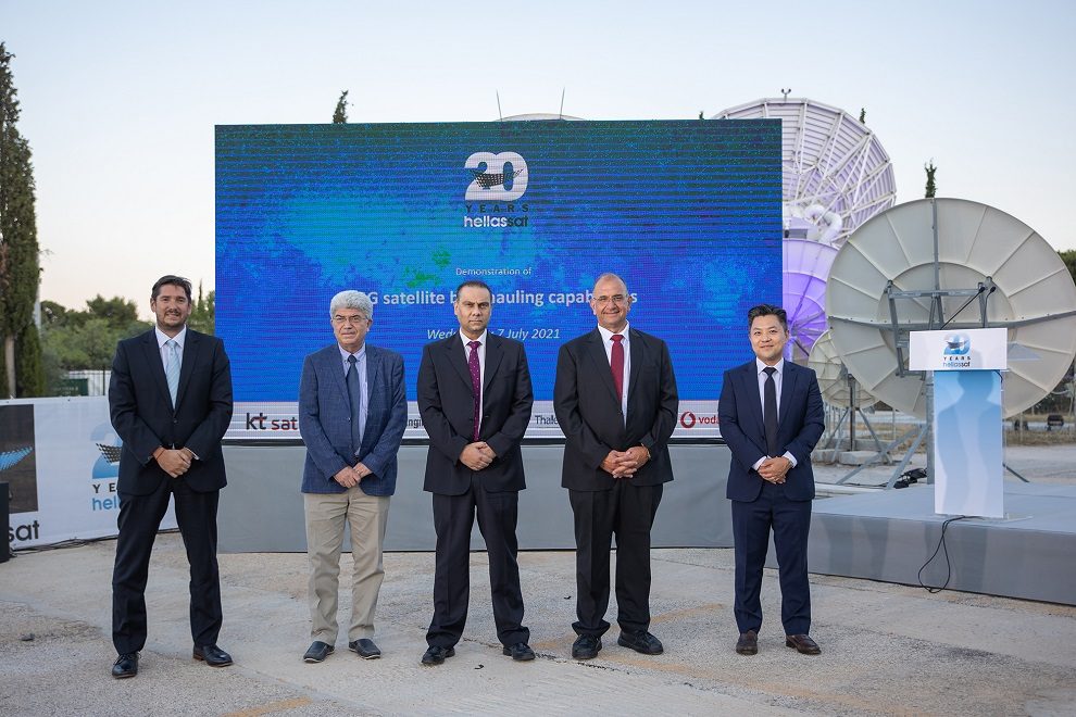 Hellas-Sat -demonstrates-5G-satellite-backhauling-capabilities