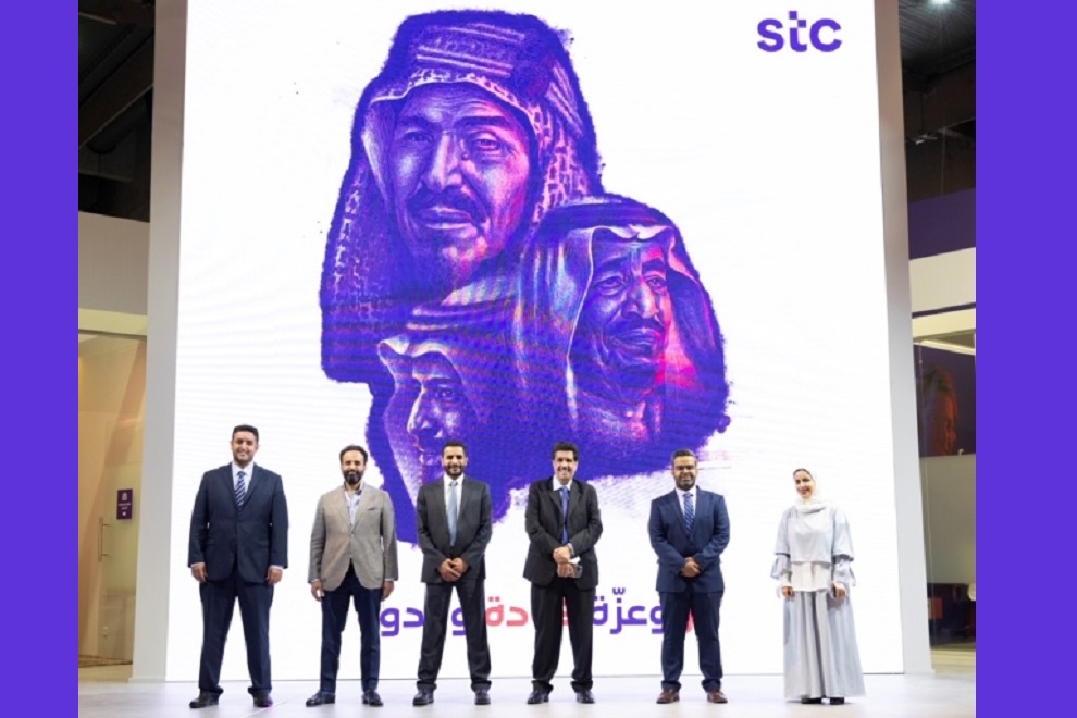 Stc Group Signs More Than 20 Agreements At MWC 2021 - Teletimes ...