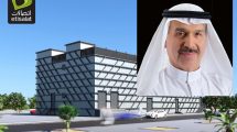 Etisalat Carrier & Wholesale: An enabler of transformation in the new normal