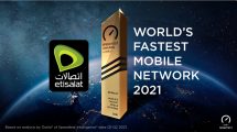 Etisalat recognised as fastest mobile network for the second consecutive year