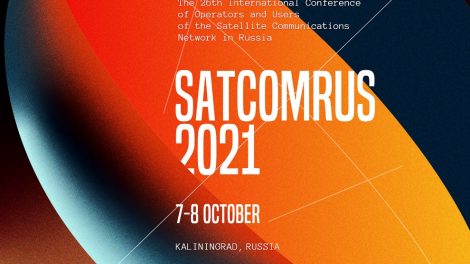 SATCOMRUS 2021 participants will discuss the transformation of the satellite services market