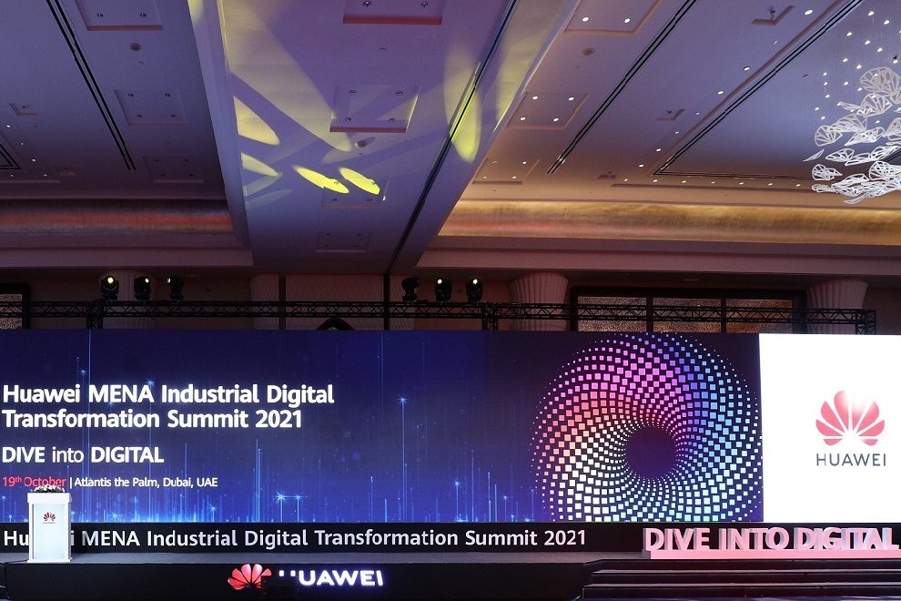 Huawei MENA Industrial Digital Transformation Summit 2021 highlights the role of digitalization for the future development of the region’s industries and society