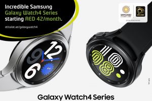 Etisalat announces the availability of Samsung Galaxy Watch4 Series for purchase across the UAE