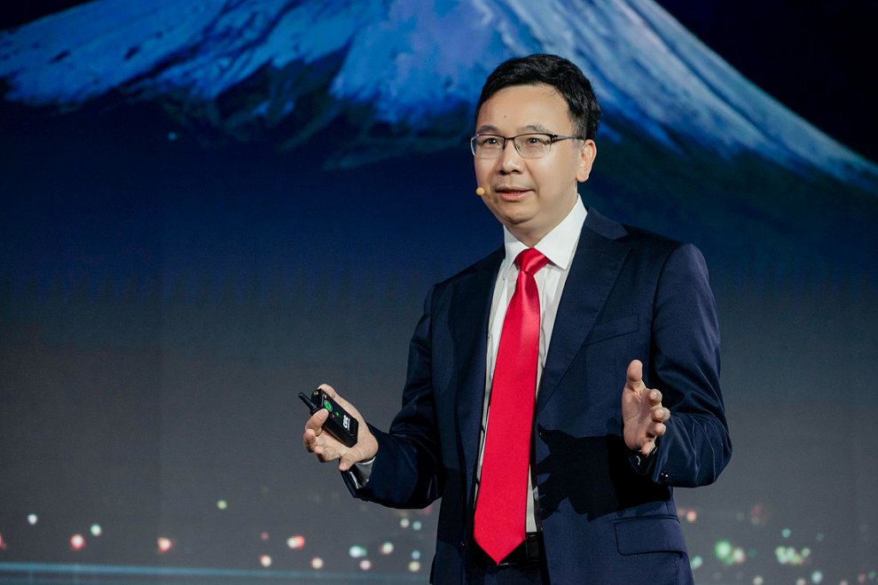 Huawei outlines vision for 5Gigaverse society