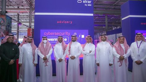 Annual spending on cyber security expected to reach 3 billion Riyals in the Saudi market