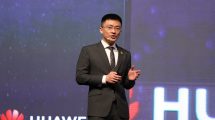 Huawei Global Oil & Gas Summit 2021: Intelligent Oil & Gas Fields Solution