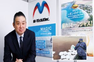 Japanese innovations on show at Expo 2020 site, Magic Fiber introduced to the Middle East market