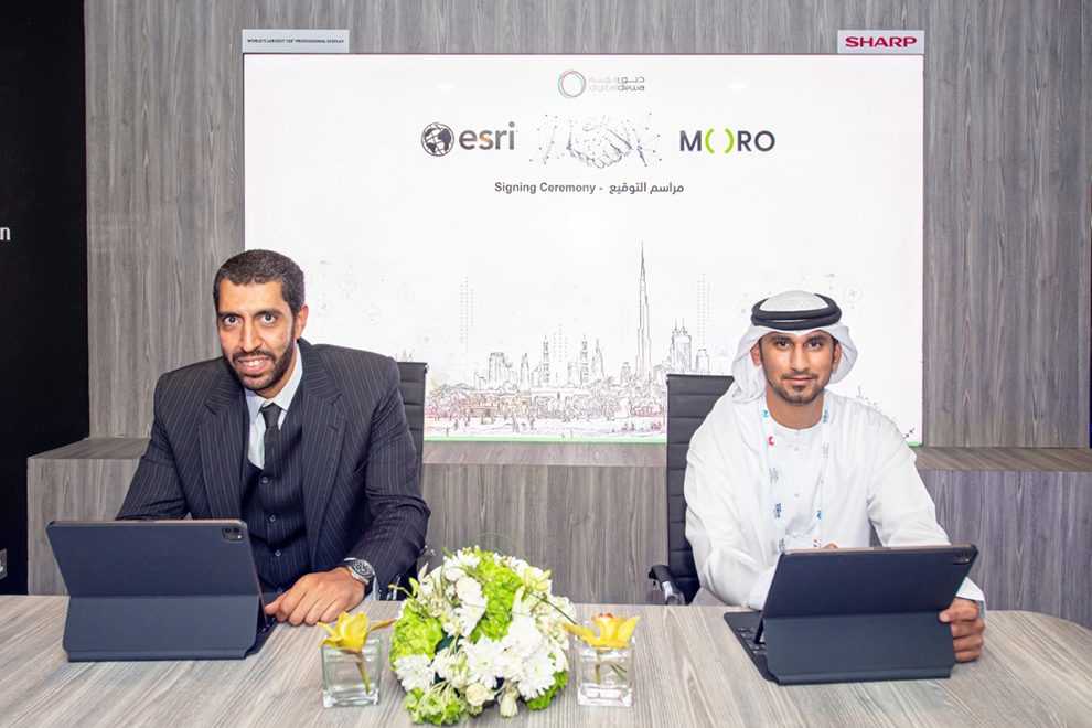 MORO HUB SIGNS PARTNERSHIP AGREEMENT WITH ESRI