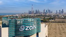 Zain Group’s net profit for nine months ended September 2021 grows 5% to reach USD 450 million