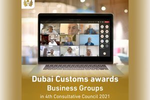 Dubai Customs awards business groups in 4th DCCC 2021