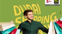 Make the most out of DSF with Etisalat’s amazing device deals