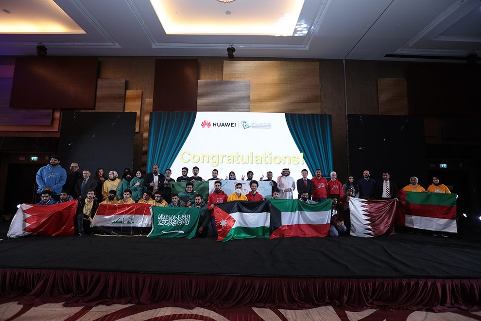 Regional ICT talent recognized in the finale of the Huawei Middle East ICT Competition 2021