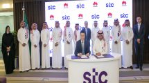stc signs 3 agreements and launches the new data center in Jeddah