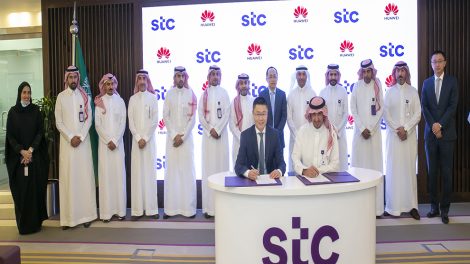 stc signs 3 agreements and launches the new data center in Jeddah