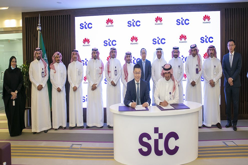 stc signs 3 agreements and launches the new data center in Jeddah