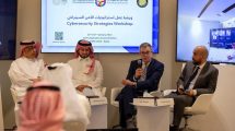 GCCIA to host two-day Workshop on Cybersecurity Strategies in GCC Pavilion in EXPO 2020 Dubai on 26-27 January