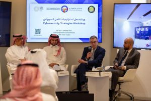 GCCIA to host two-day Workshop on Cybersecurity Strategies in GCC Pavilion in EXPO 2020 Dubai on 26-27 January