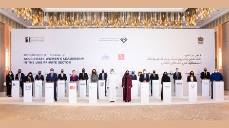 Mastercard among signatories of the UAE Gender Balance Council Pledge (2)