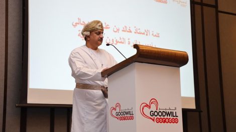 Ooredoo Celebrates Fifth Wave of Spring Forward Employee Development Programme