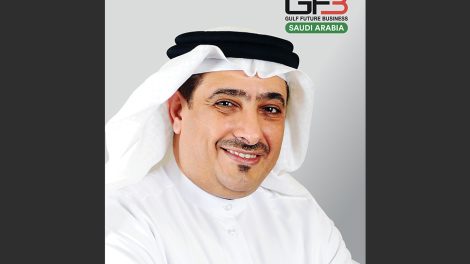 Gulf Future Business to Open a Business Center in Saudi Arabia