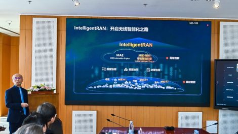 Huawei Releases IntelligentRAN Wireless Architecture