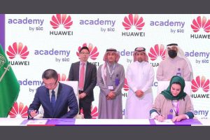 stc signs more than 15 MoUs to support and develop the information technology sector and enable digital transformation in the region at LEAP22