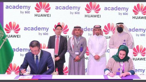 stc signs more than 15 MoUs to support and develop the information technology sector and enable digital transformation in the region at LEAP22