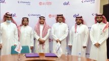 A Strategic Partnership Agreement between channels by stc and Jarir Bookstore