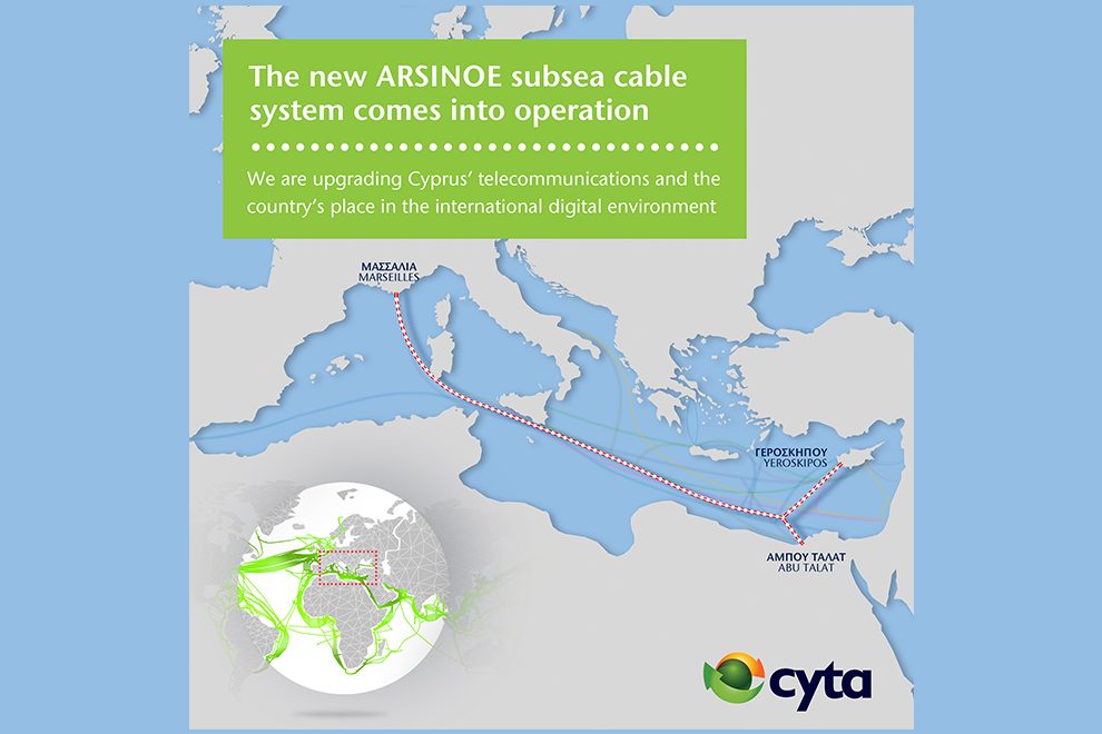 Cyta The new ARSINOE subsea cable system comes into operation