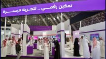 Prince Khaled Al-Faisal honors stc for its 15 smart technology services and advanced digital solutions for the Hajj and Umrah Conference