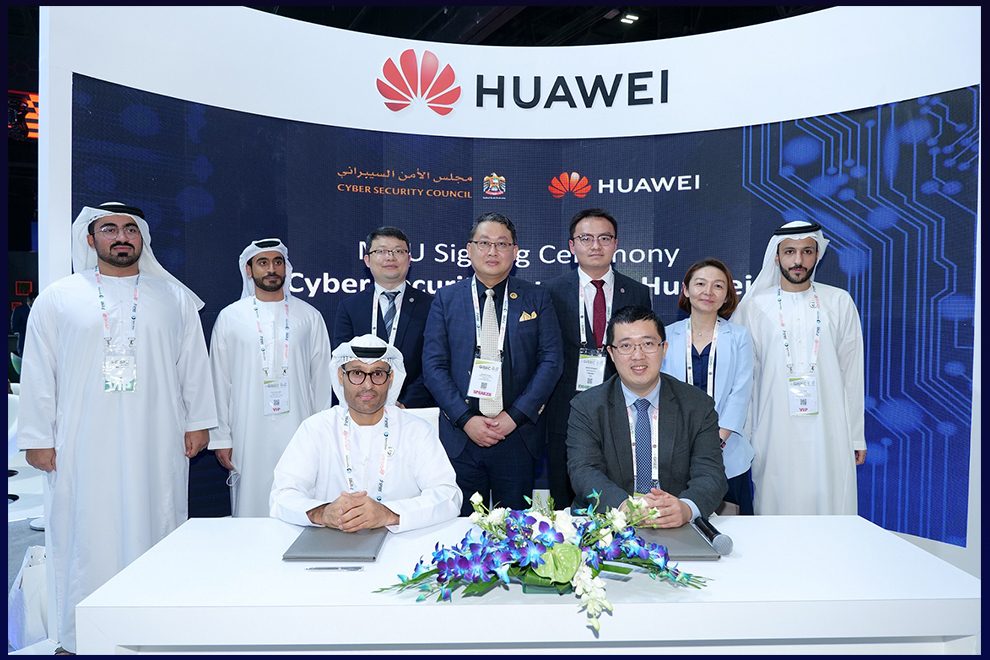 UAE’s National Cybersecurity Council to collaborate with Huawei in strengthening ecosystem’s capabilities (2)