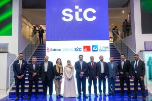 stc etisalat batelco omantel