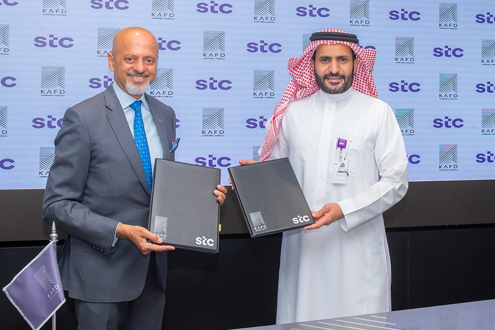 stc & “KAFD” pen MOU to develop mutual goals