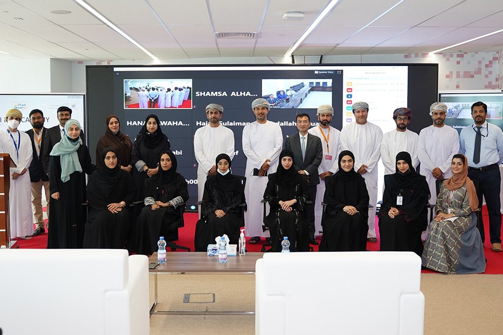 Oman Ministry of Transport, Communication and Information Technology, Omantel and Huawei hosts Oman Huawei ICT Academies conference(1)