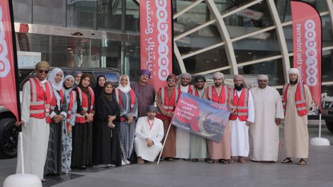 Ooredoo Oman - Goodwill Journey